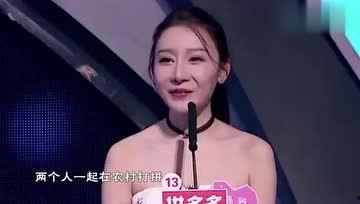 娱乐吃瓜女配音