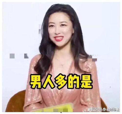 娱乐圈吃瓜爆料可信吗,可信度几何？